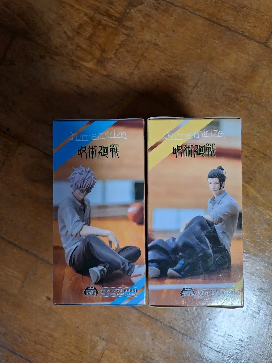 thumbnail-1